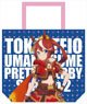 Uma Musume Pretty Derby Season 2 Water-Repellent Tote Bag [Tokai Teio] (Anime Toy)