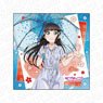 Love Live! Sunshine!! Microfiber Dia Kurosawa Raincoat Ver. (Anime Toy)