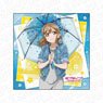 Love Live! Sunshine!! Microfiber Hanamaru Kunikida Raincoat Ver. (Anime Toy)