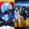 [The Case Study of Vanitas] Trading Flame Magnet (Set of 9) (Anime Toy)