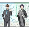 Life Lessons with Uramichi Oniisan Fortune Clear File (Single Item) (Anime Toy)