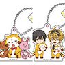 Life Lessons with Uramichi Oniisan Rascal Together Trading Room Key Ring (Set of 8) (Anime Toy)
