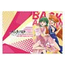 Back Arrow Clear File Atlee Ariel / Elsha Lean (Anime Toy)