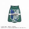 Attack on Titan Crest Smart Phone Ring Survey Corps (Anime Toy)