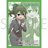 Chara Sleeve Collection Mat Series My Senpai Is Annoying [Futaba Igarashi] (No.MT1175) (Card Sleeve)