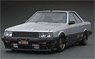 Nissan Skyline 2000 RS-Turbo (R30) Silver/Black (ミニカー)