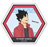 Haikyu!! Petamania M Vol.3 04 Tetsuro Kuroo (Anime Toy)