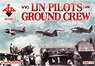WW2 IJN Pilots and Ground Crew 42 Figures in 14 Poses (Plastic model)