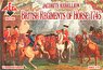 1745年 ジャコバイト蜂起：イギリス騎兵 連隊 (兵士/馬各12体・12ポーズ) (プラモデル)