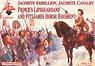 1745年 ジャコバイト蜂起：フィツジェイムズ 騎兵 (兵士/馬各12体・12ポーズ) (プラモデル)