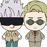 Jujutsu Kaisen Puchinui Mascot Vol.3 (Set of 8) (Anime Toy)