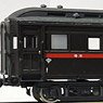 16番(HO) 鉄道院 ホハ6810 (ホハ12000) ペーパーキット (組み立てキット) (鉄道模型)