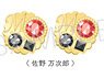 Tokyo Revengers Favorite Earrings Manjiro Sano (Anime Toy)