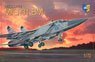 MiG-31BM 迎撃戦闘機 (プラモデル)