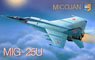 MiG-25U Foxbat (Plastic model)