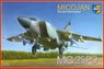 MiG-25PD 迎撃戦闘機 (プラモデル)