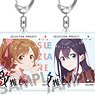 Selection Project Trading Favorite Acrylic Key Ring (Set of 9) (Anime Toy)