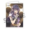 Selection Project B2 Tapestry Mako Toma (Anime Toy)