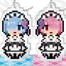 Re:Zero -Starting Life in Another World- Petit Bit Acrylic Stand Figure 2nd Season Ver. (Set of 10) (Anime Toy)