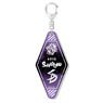 SK8 the Infinity Motel Key Ring Shadow (Anime Toy)