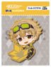 [Helios Rising Heroes] Pitacole Embroidery Mascot Will Sprout (Anime Toy)