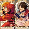 Ensemble Stars!! Arcana Card Collection (Set of 17) (Anime Toy)