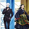 Jujutsu Kaisen 0 the Movie Trading Poster (Set of 6) (Anime Toy)