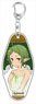 Mushoku Tensei: Jobless Reincarnation Motel Key Ring Sylphiette (Anime Toy)