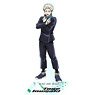 Jujutsu Kaisen 0 the Movie Acrylic Stand Toge Inumaki (Anime Toy)