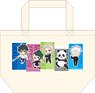 Jujutsu Kaisen 0 the Movie Lunch Tote Bag (Anime Toy)