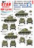 French Sherman Mix. M4A1, M4A3 105mm, M4A3 76mm and M4A3E2 Jumbo. (Decal)