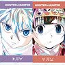 Hunter x Hunter Trading Ani-Art Vol.3 Acrylic Key Ring (Set of 14) (Anime Toy)