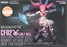 Cyber Forest [Fantasy Girls] Remote Attack Battle Base Info Tactician Lirly Bell w/Initial Release Bonus Item (Plastic model)