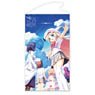 [Kud Wafter] the Movie Extra Large Tapestry A: Assembly (Anime Toy)