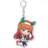 Uma Musume Pretty Derby Season 2 Big Acrylic Key Ring Silence Suzuka Ver. (Anime Toy)