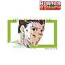 Hunter x Hunter Gon Ani-Art Vol.3 Card Sticker (Anime Toy)