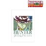 Hunter x Hunter Meruem Ani-Art Vol.3 Clear File (Anime Toy)