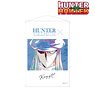 HUNTER×HUNTER カイト Ani-Art 第3弾 B2タペストリー (キャラクターグッズ)