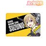 Soukou Musume Senki Suzuno 1 Pocket Pass Case (Anime Toy)