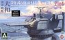Japanese Battleship Yamato 3rd Year Type60-Caliber 15.5cm Gun Turret 2 in 1 w/Metal Barrels Set (Plastic model)