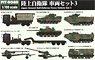 JGSDF Vehicle Set 3 (Plastic model)