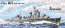 IJN Destroyer Akizuki Class Akizuki 1944 (Plastic model)