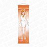Love Live! Superstar!! Mini Tapestry Kanon Shibuya Wish Song Ver. (Anime Toy)