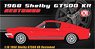 1968 Shelby GT500 KR Restomod - New School (ミニカー)