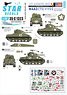 US Armor Mix #6. M4A3 (75) W in Europe 1944-45. 11th Armored Div, 42th Tk Bn, 784th Tk Bn. (Decal)