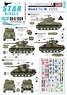 US Armor Mix #7. M4A3 (76) W. 25th Tk Bn, 43rd Tk Bn, 702nd Tk Bn, 778th Tk Bn. (Decal)