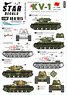 KV-1 m/1940 Heavy Tank. Soviet, German and RONA Markings. (Decal)