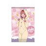 Rent-A-Girlfriend [Especially Illustrated] B2 Tapestry Sumi Sakurasawa (Bear Pajama Ver.) (Anime Toy)