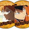Can Gacha (54mm) [Haikyu!!] 01 Trading Scene Picture Can Badge (1) Karasuno A Complete Set (Set of 30) (Anime Toy)