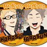 Can Gacha (54mm) [Haikyu!!] 02 Trading Scene Picture Can Badge (2) Karasuno B Complete Set (Set of 30) (Anime Toy)